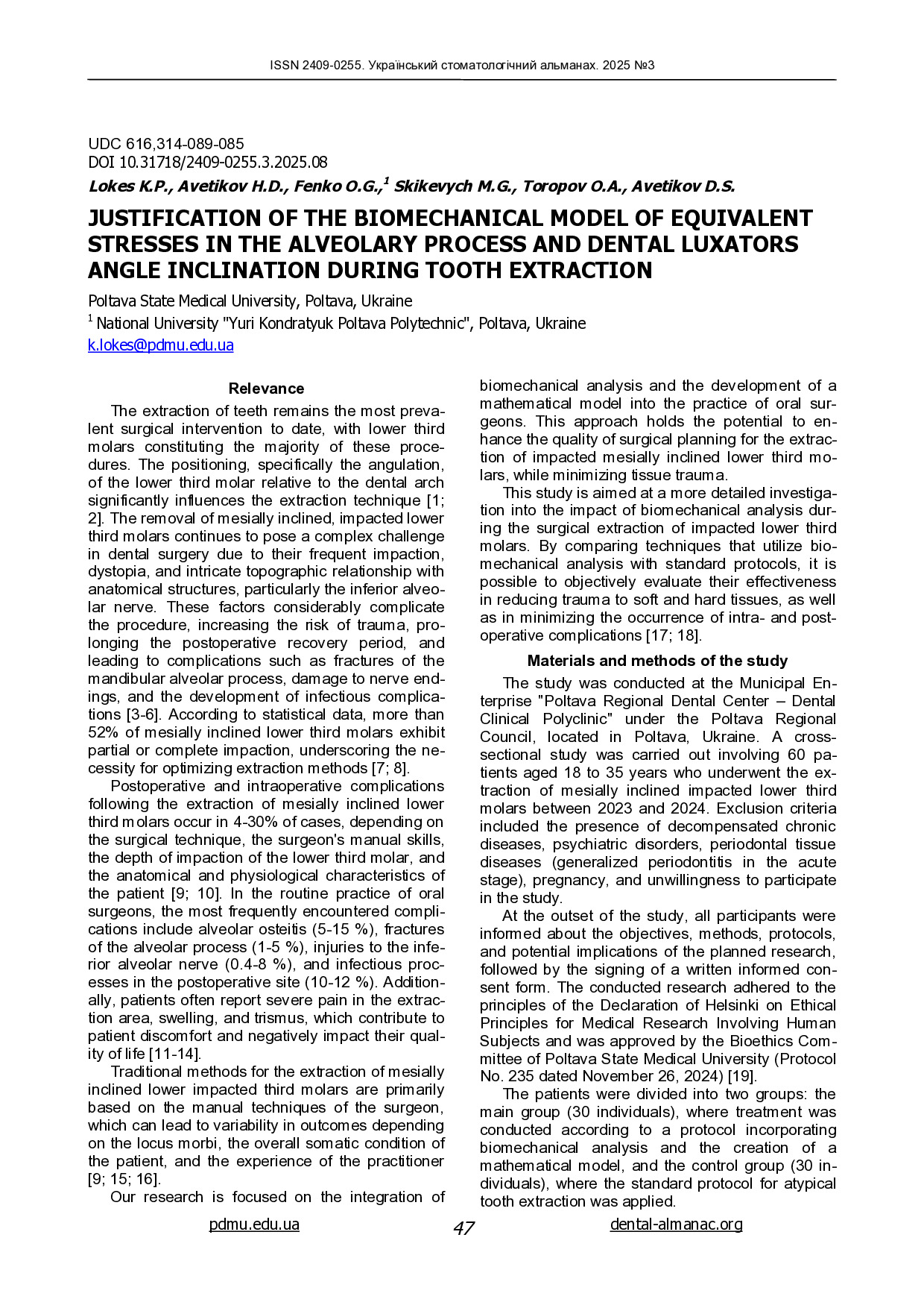 744-Article Text-1469-1-10-20251008