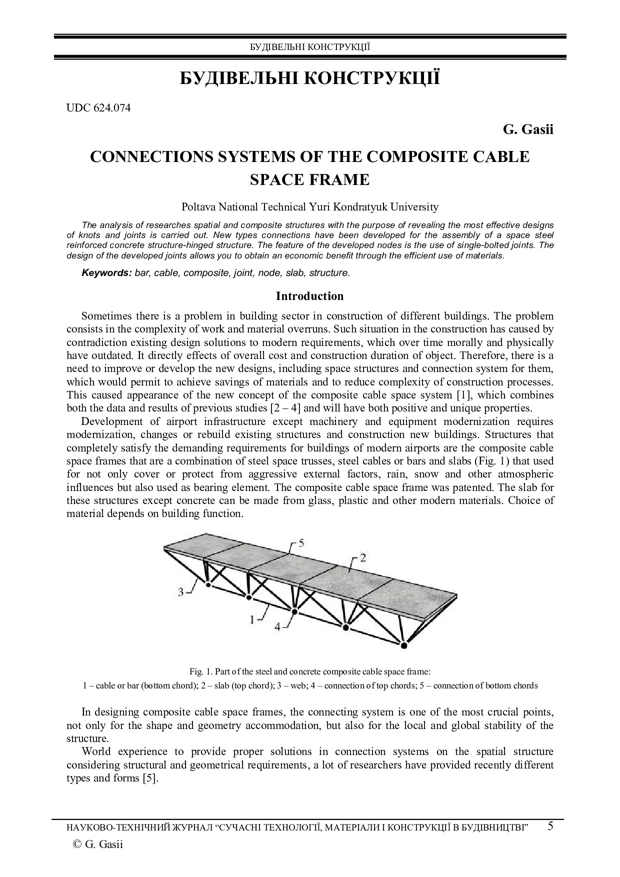 492-1-568-1-10-20170821