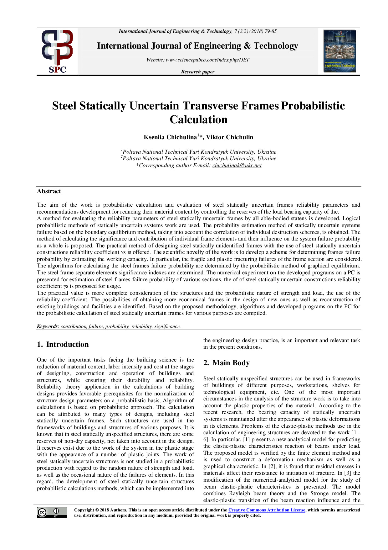 14379-Article Text-31296-1-10-20180619