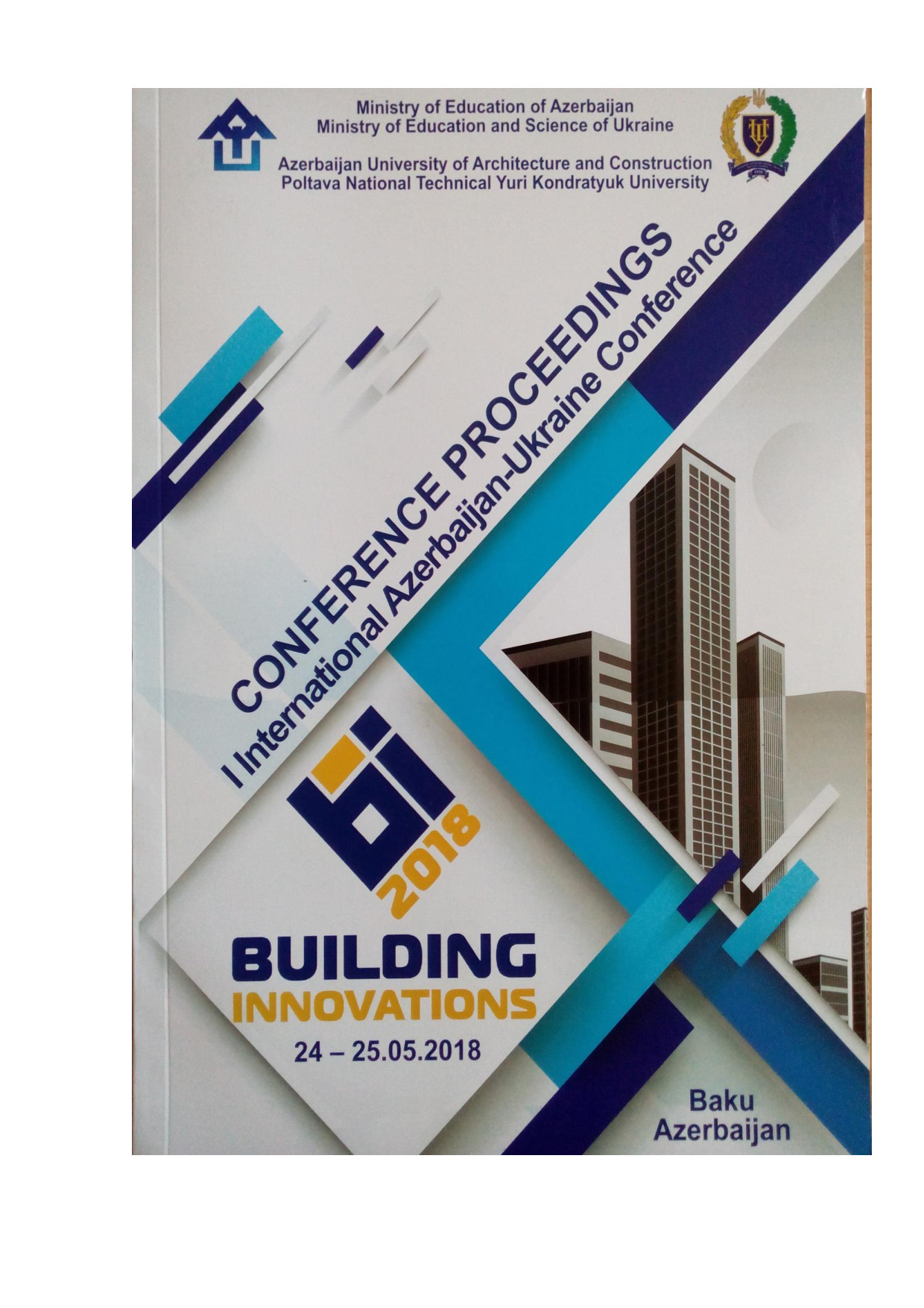 Пичугин_Клочко_1