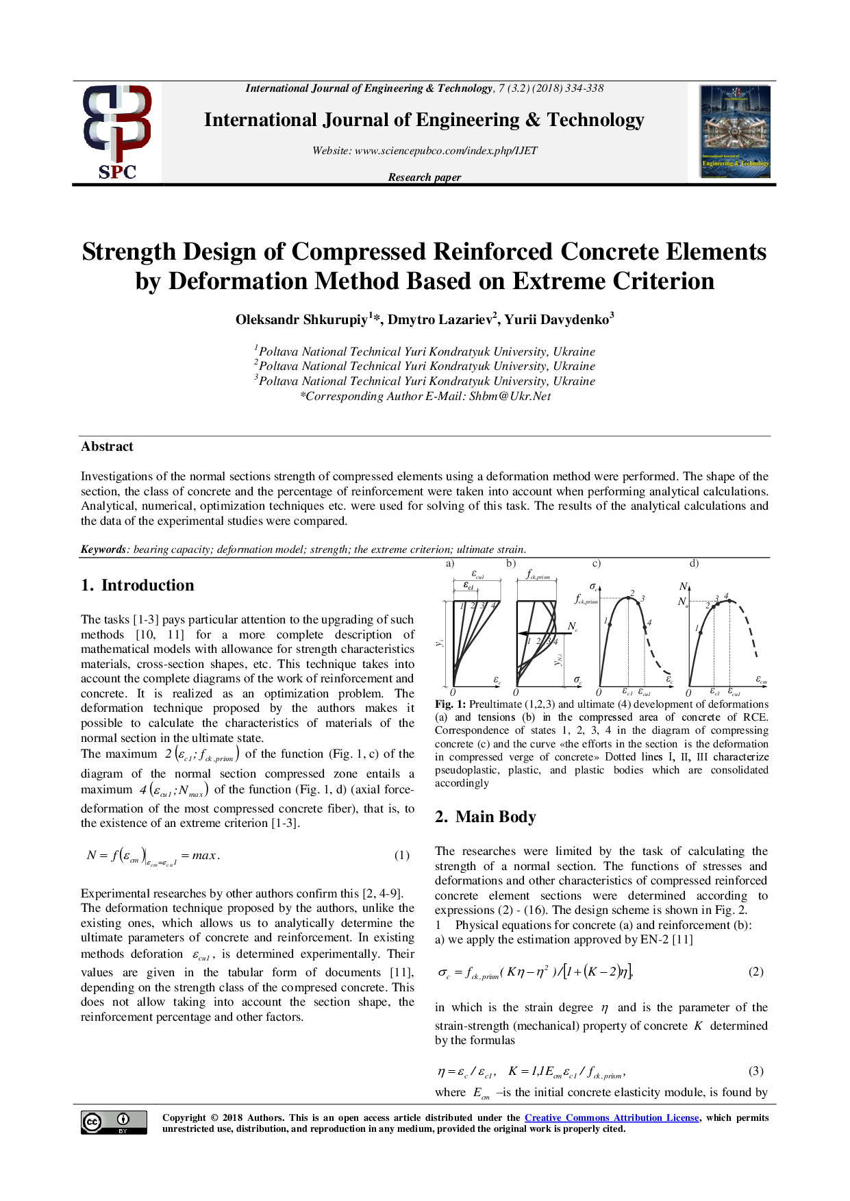 Oleksandr Shkurupiy, Dmytro Lazariev, Yurii Davydenko