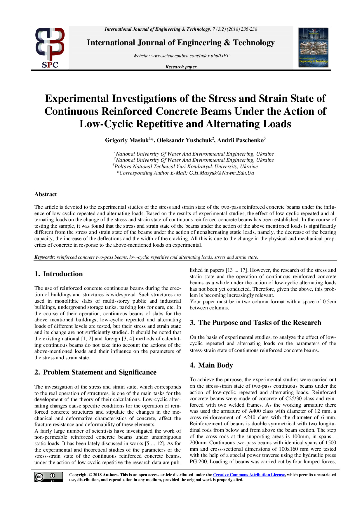 Масюк_Ющук_Пащенко