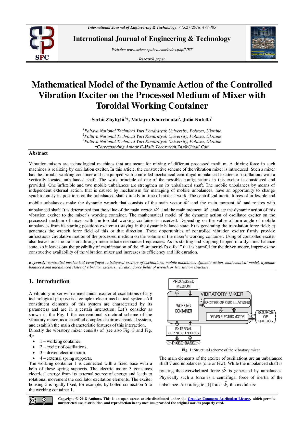 S.M. Zhyhylii, M.O. Kharchenko, J.O. Katella