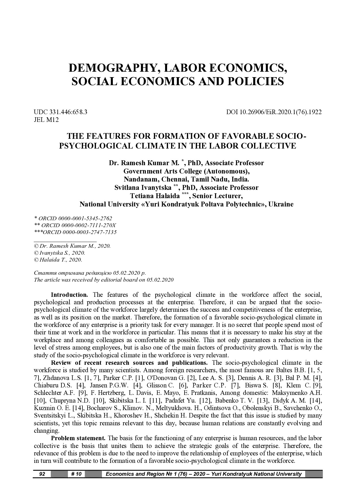 1(73)2020_92-98