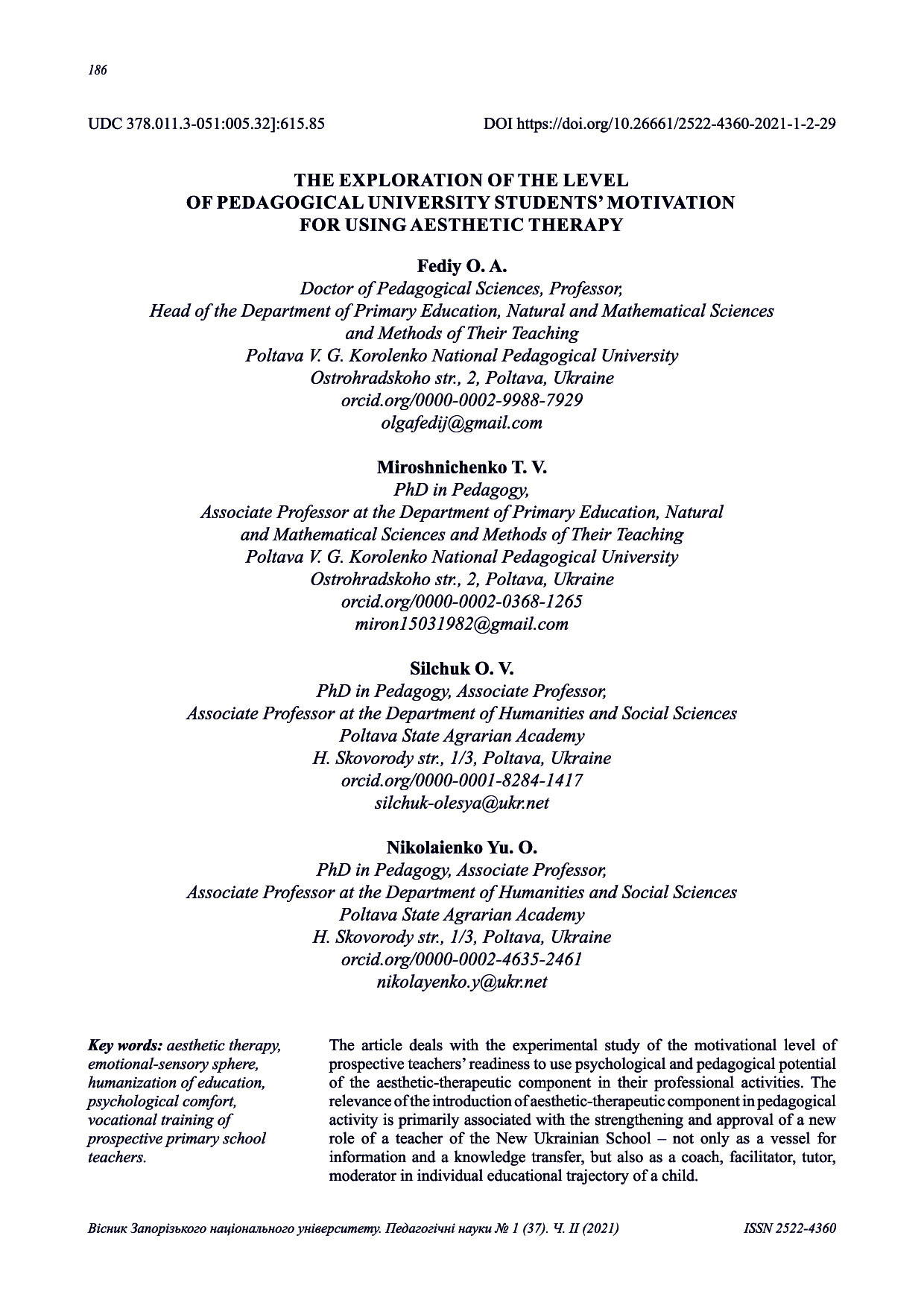 pedagogics.journalsofznu.zp.ua_№ 1_Ч 2_2021_сайт_186_192 (1)