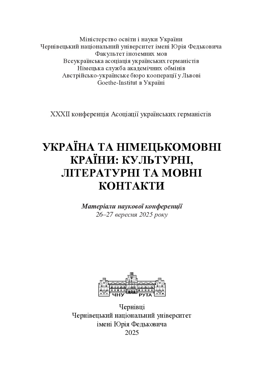 Thesenband 2_235-237