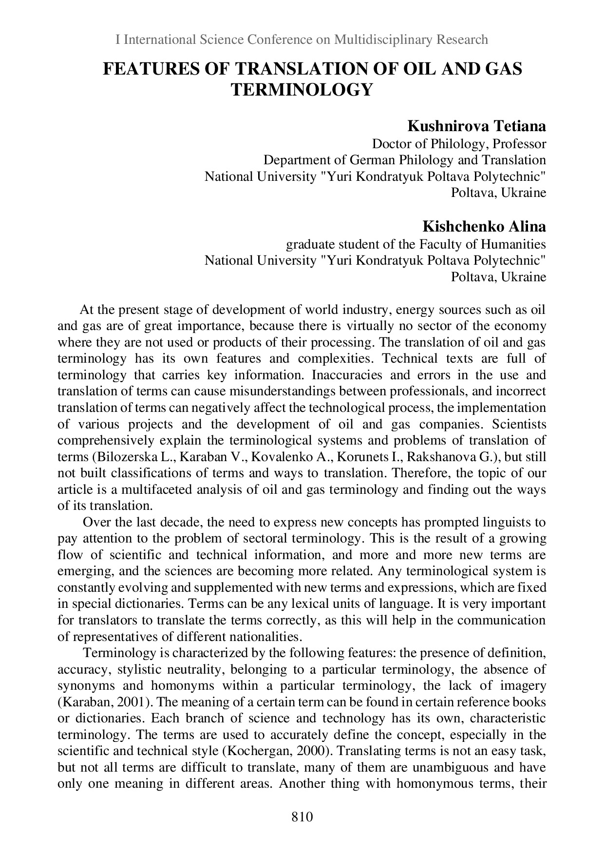 I-Conference-January-19–212021BerlinGermany-book-810-814Kushnirova