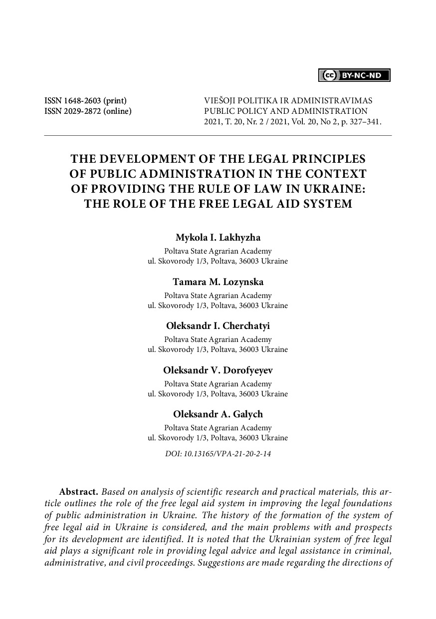 admin,+14-Mykola-LAKHYZHA-VPA-2021+20(2)+Maketas