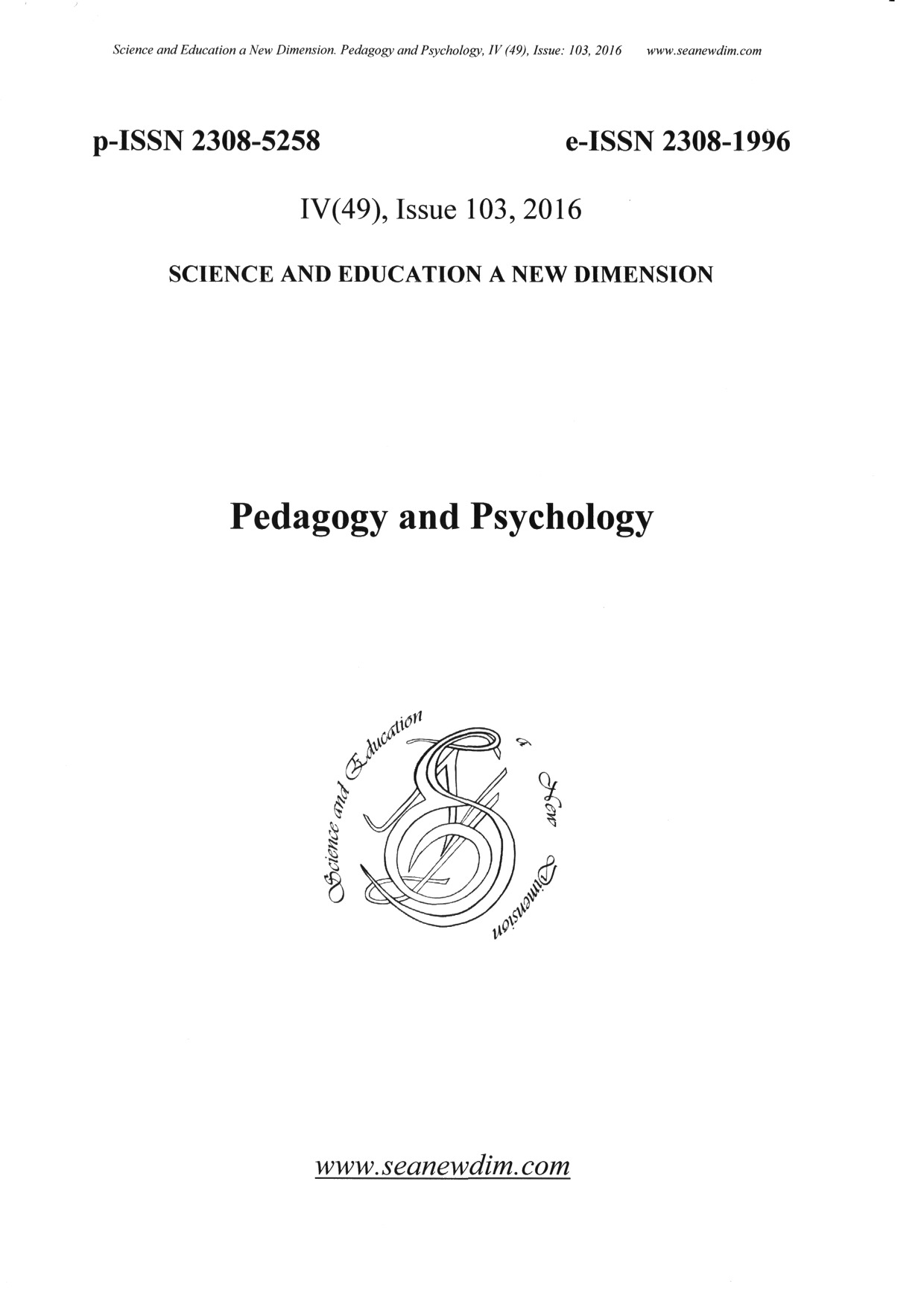 Pedagogy and Psychology