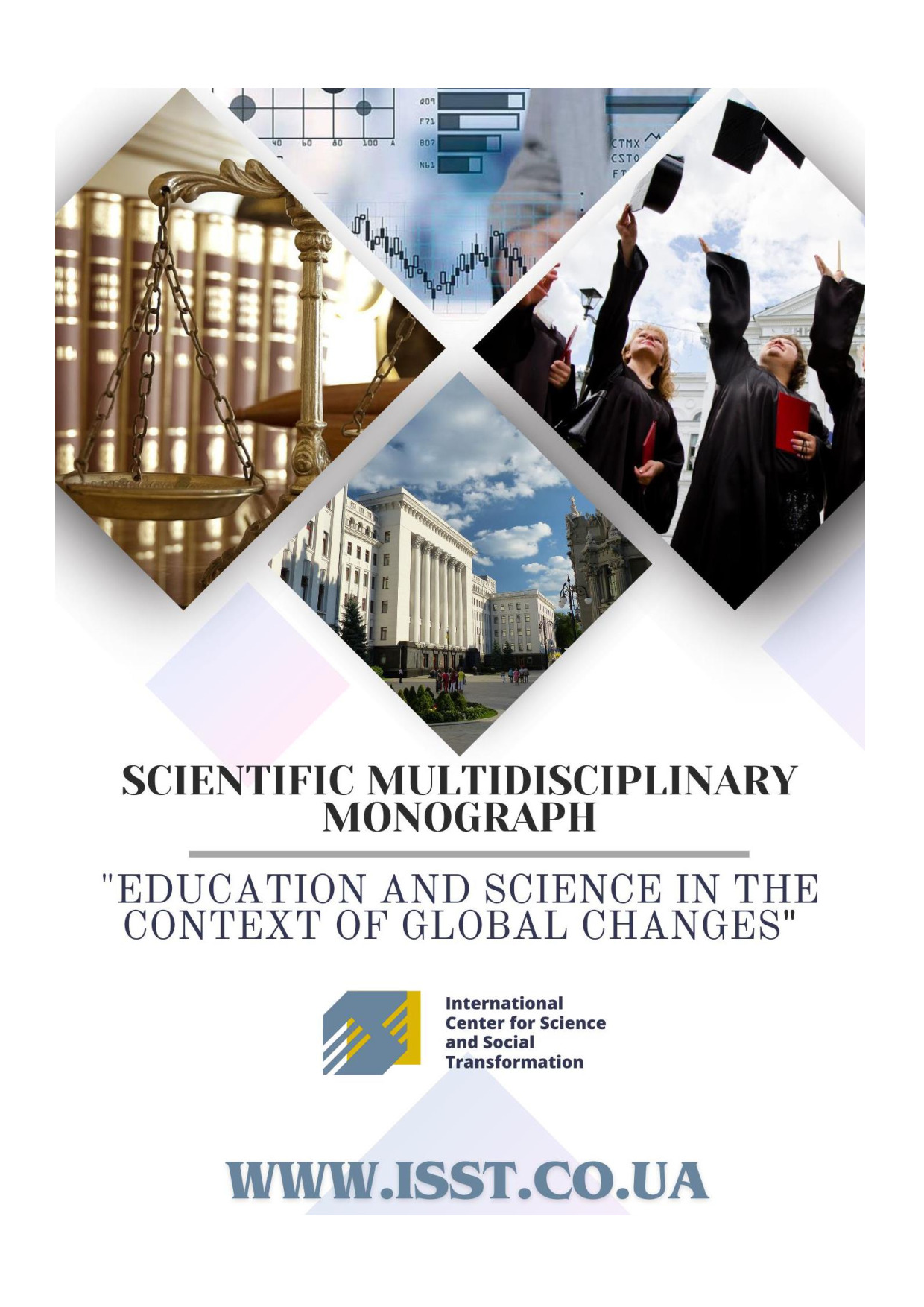 Блоха_монографія