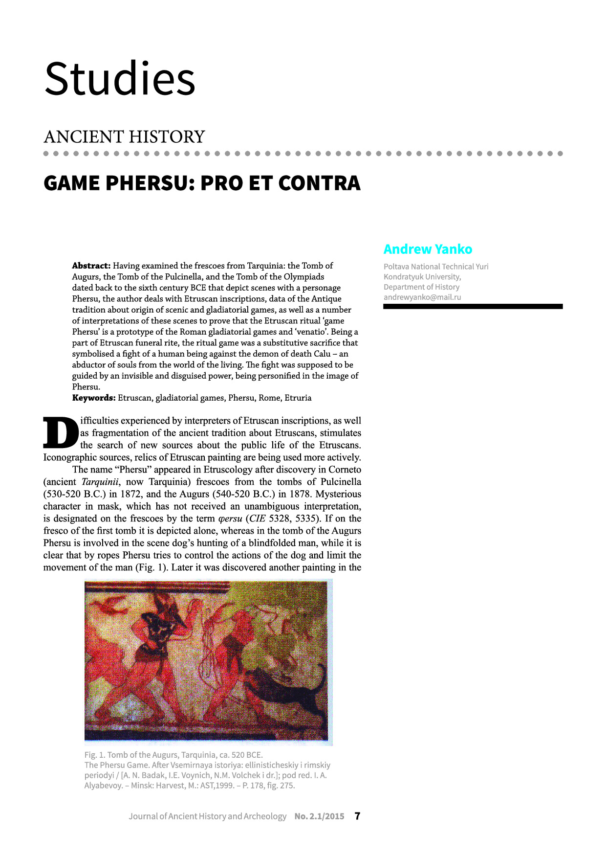 Andrew Yanko Янко 2015 Phersu game