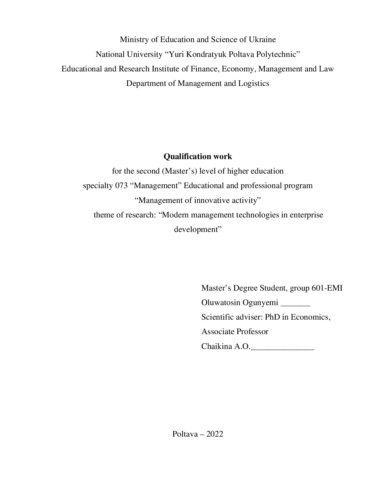 Кваліфікаційна робота магістр 601ЕМ ін Огунйемі Олуватосін Олувасеун 30.01.23_без додатків
