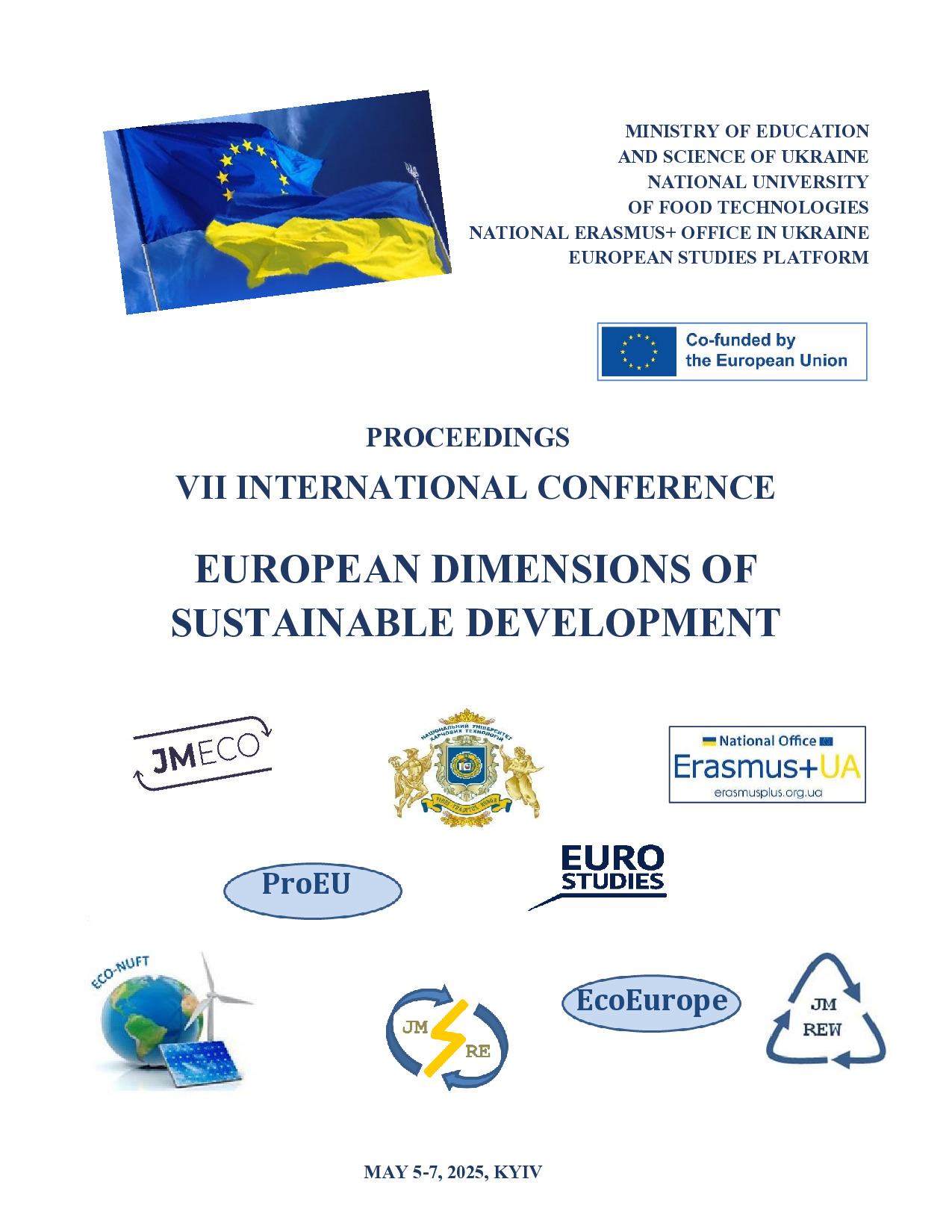 7 Міжнар 5-7 трав 2025