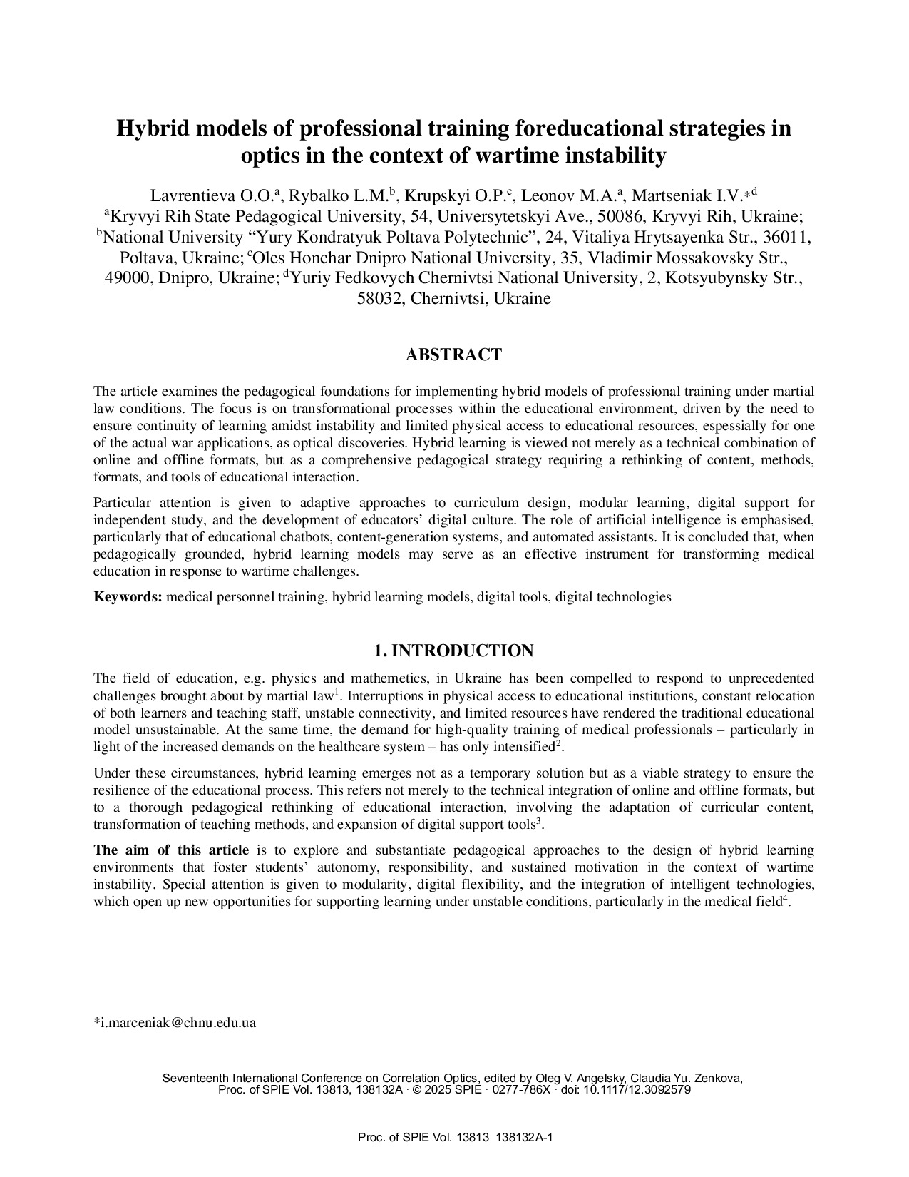 Лаврентьєва, Рибалко Hybrid models of professional training foreducational strategies in