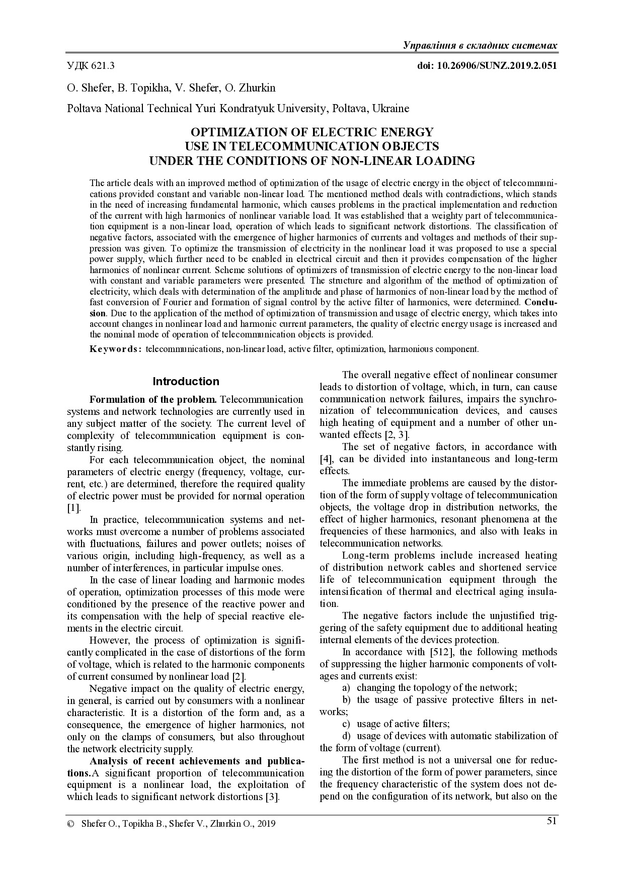 1406-Текст статті-2402-1-2-20190529