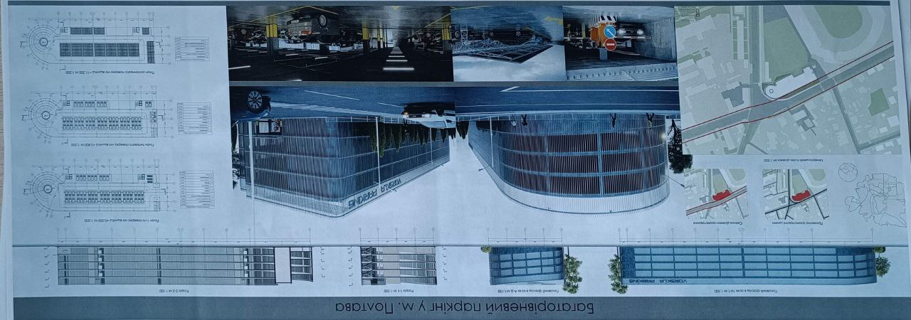 Багаторівневий паркінг_Соколов А.С._2022