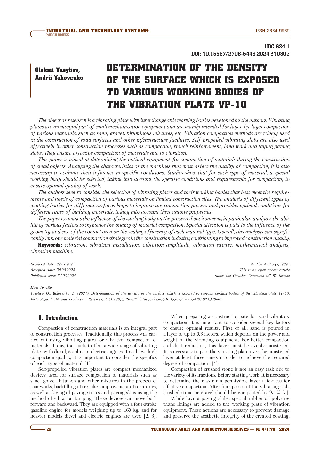 DETERMINATION OF THE DENSITY OF THE SURFACE WHICH