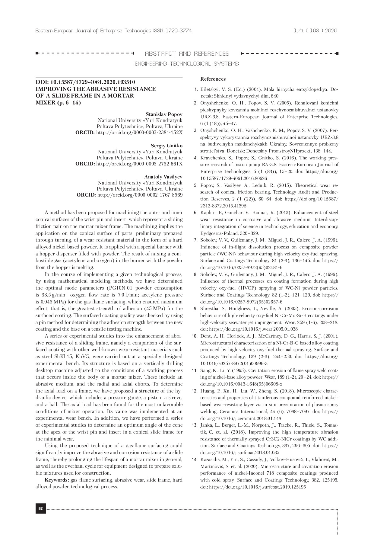 ABSTRACT AND REFERENCES