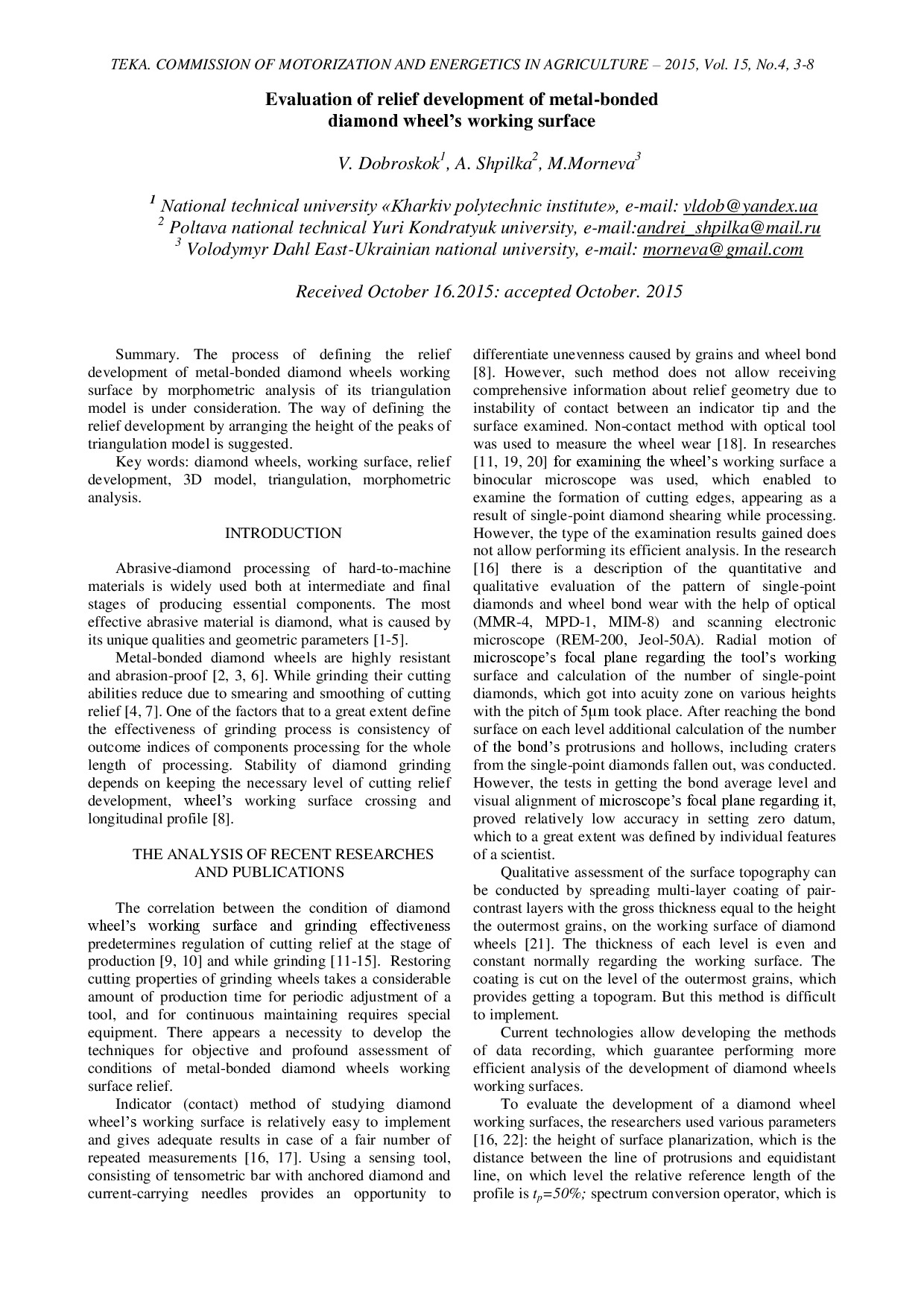 статья_Польша