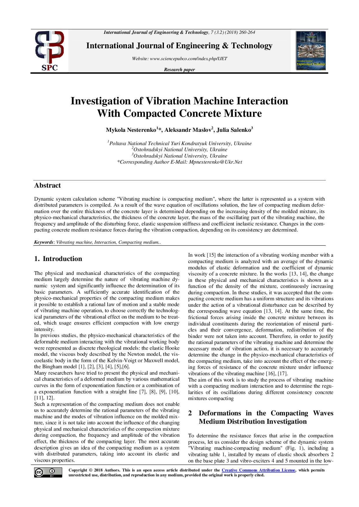 Нестеренко М.П.