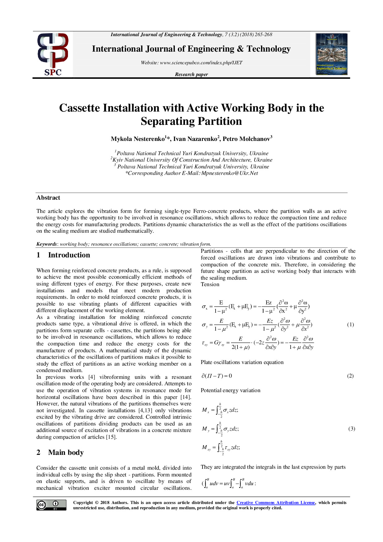 Нестеренко М.П., Молчанов П.О.