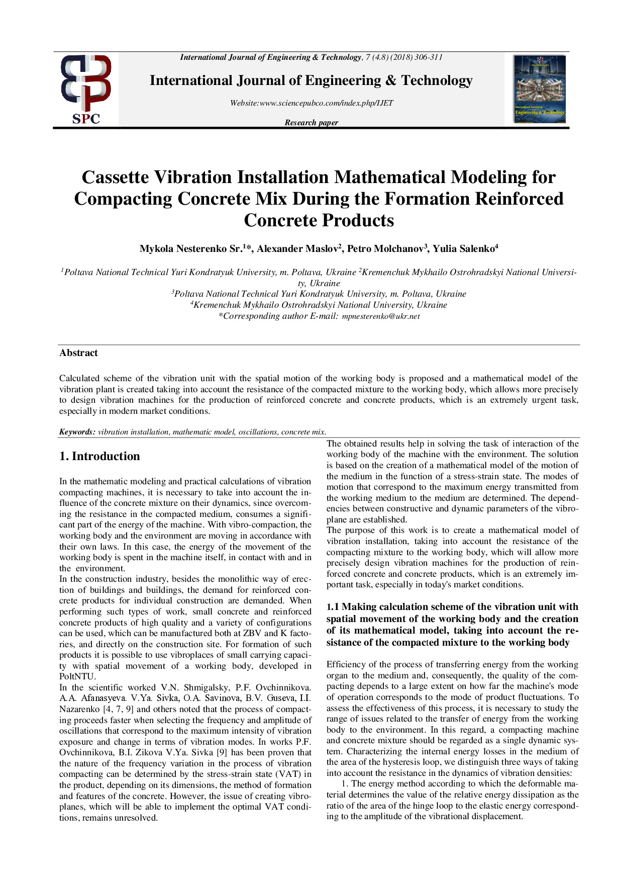 Нестеренко_IJET-27261