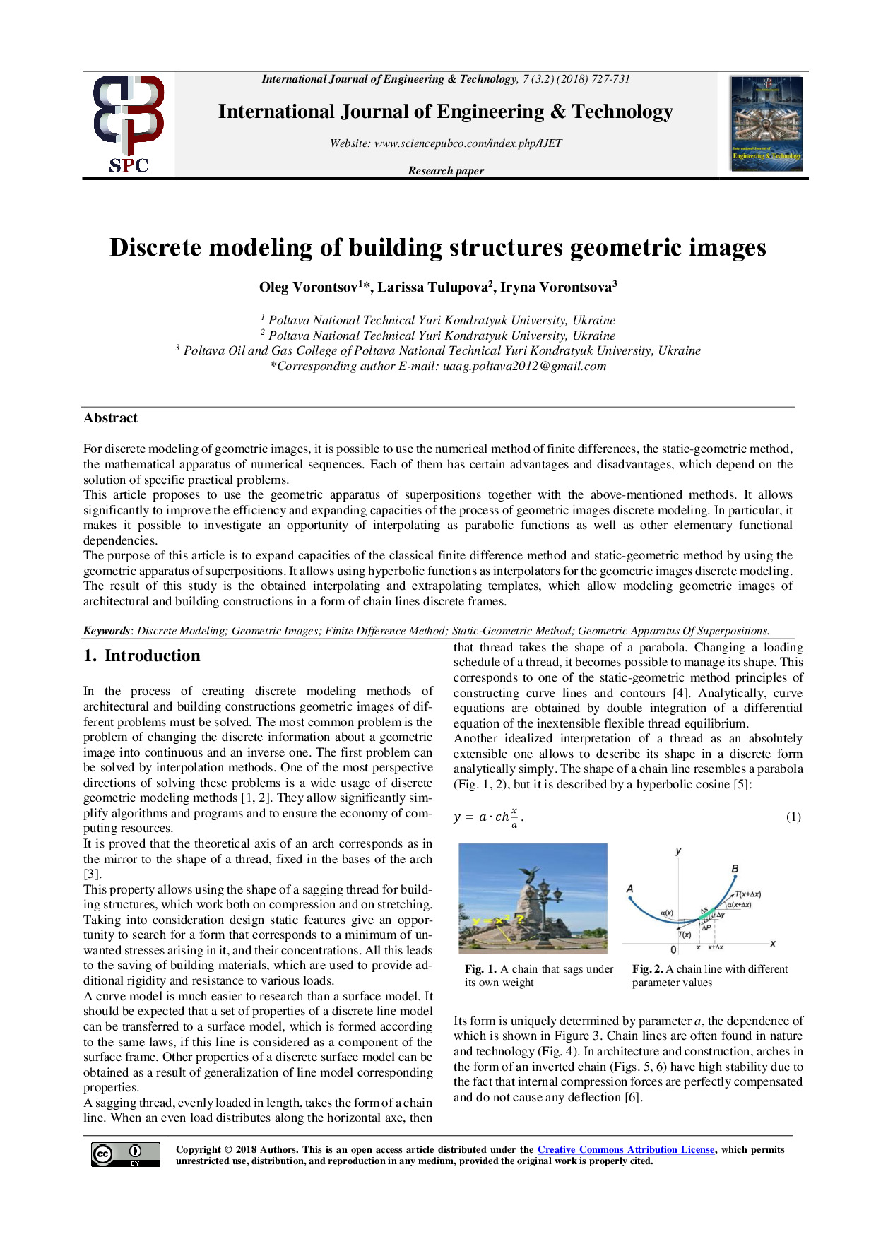 ВОРОНЦОВ_2018
