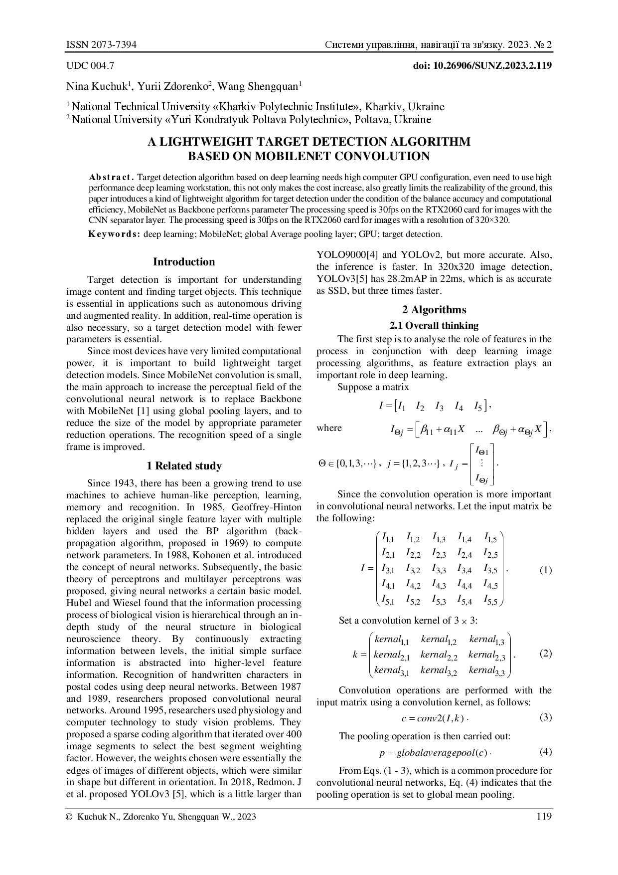 2969-Текст статті-4095-1-2-20230811