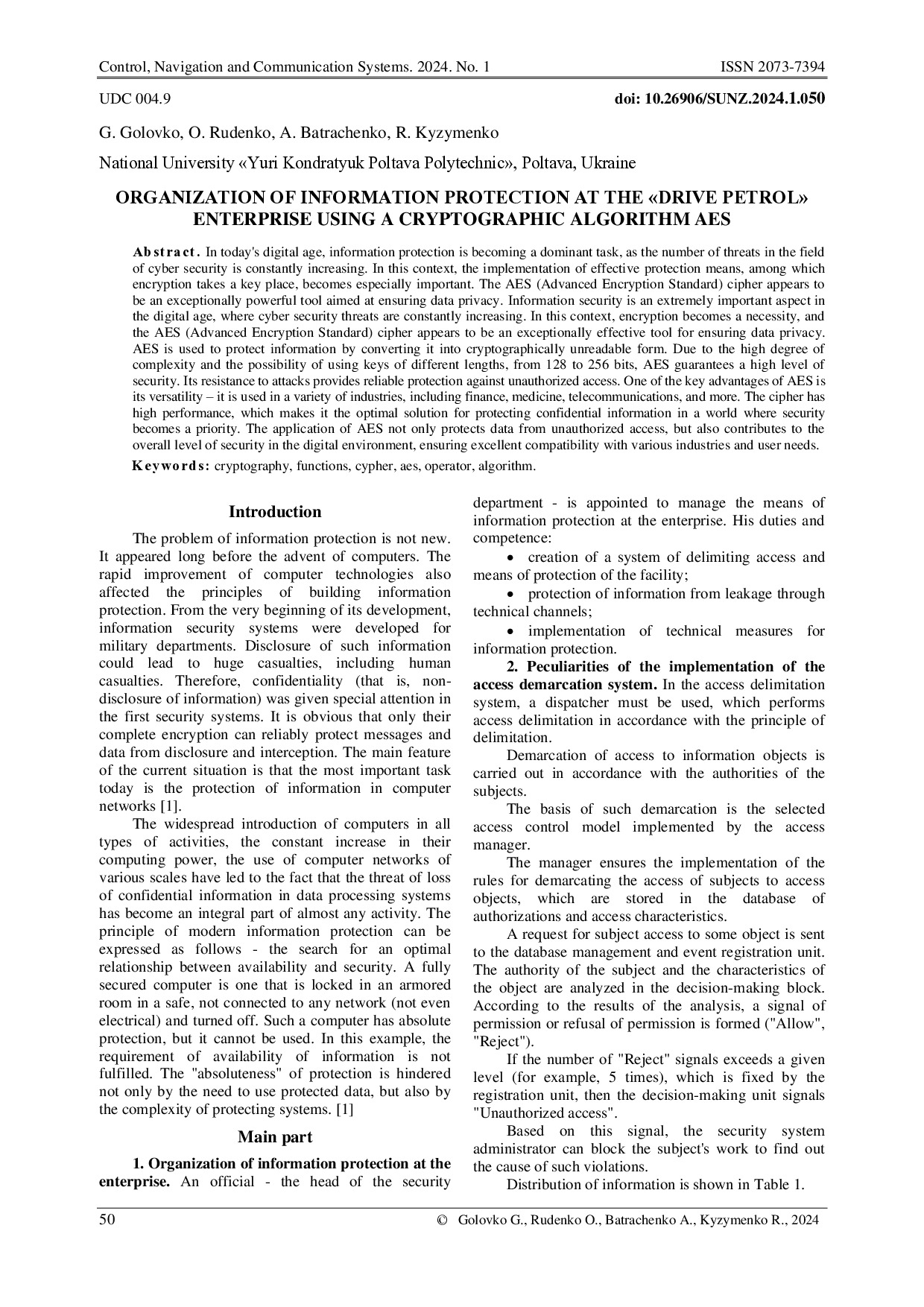 3267-Текст статті-4465-1-2-20240223