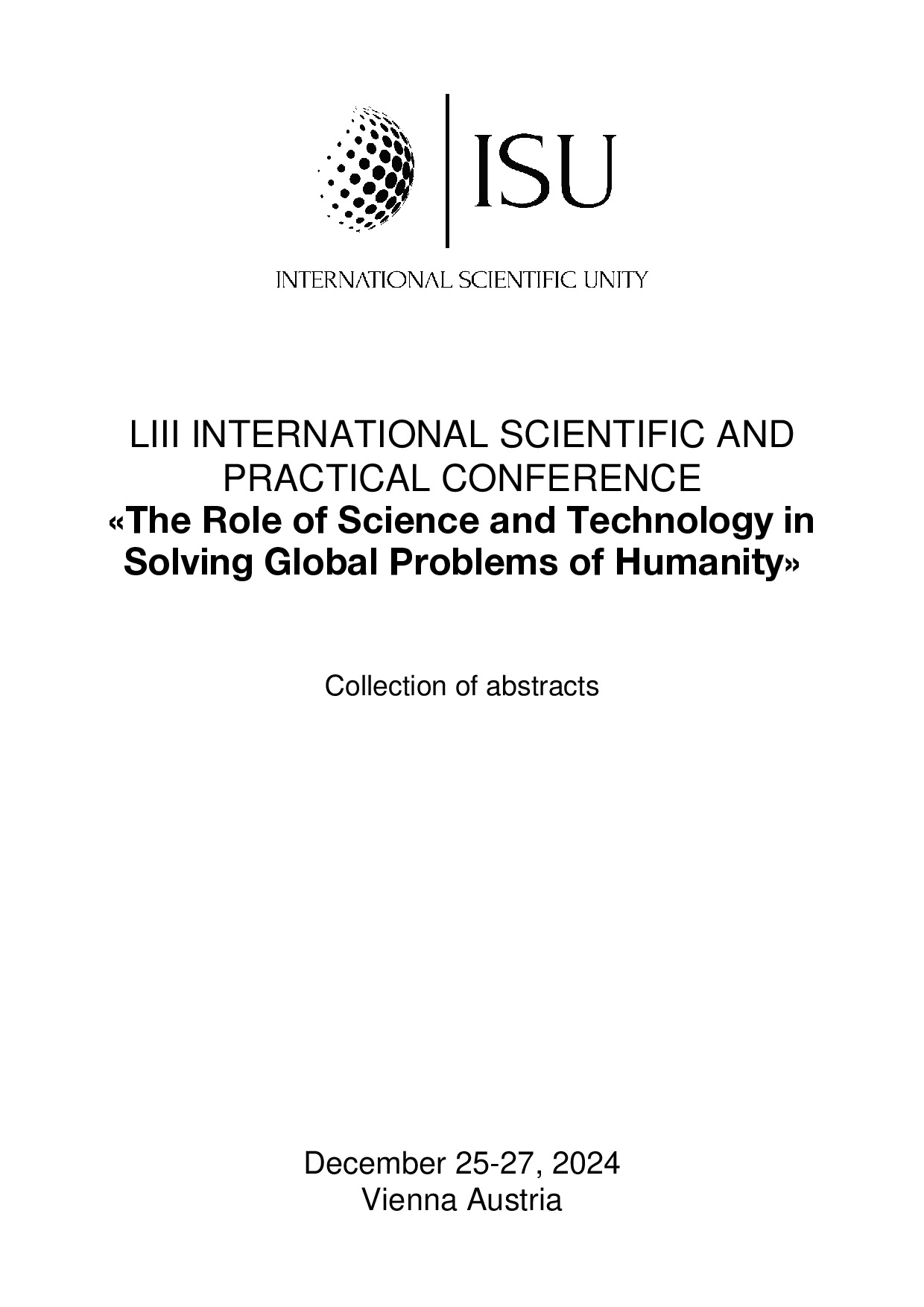 Муравйов_Деркач