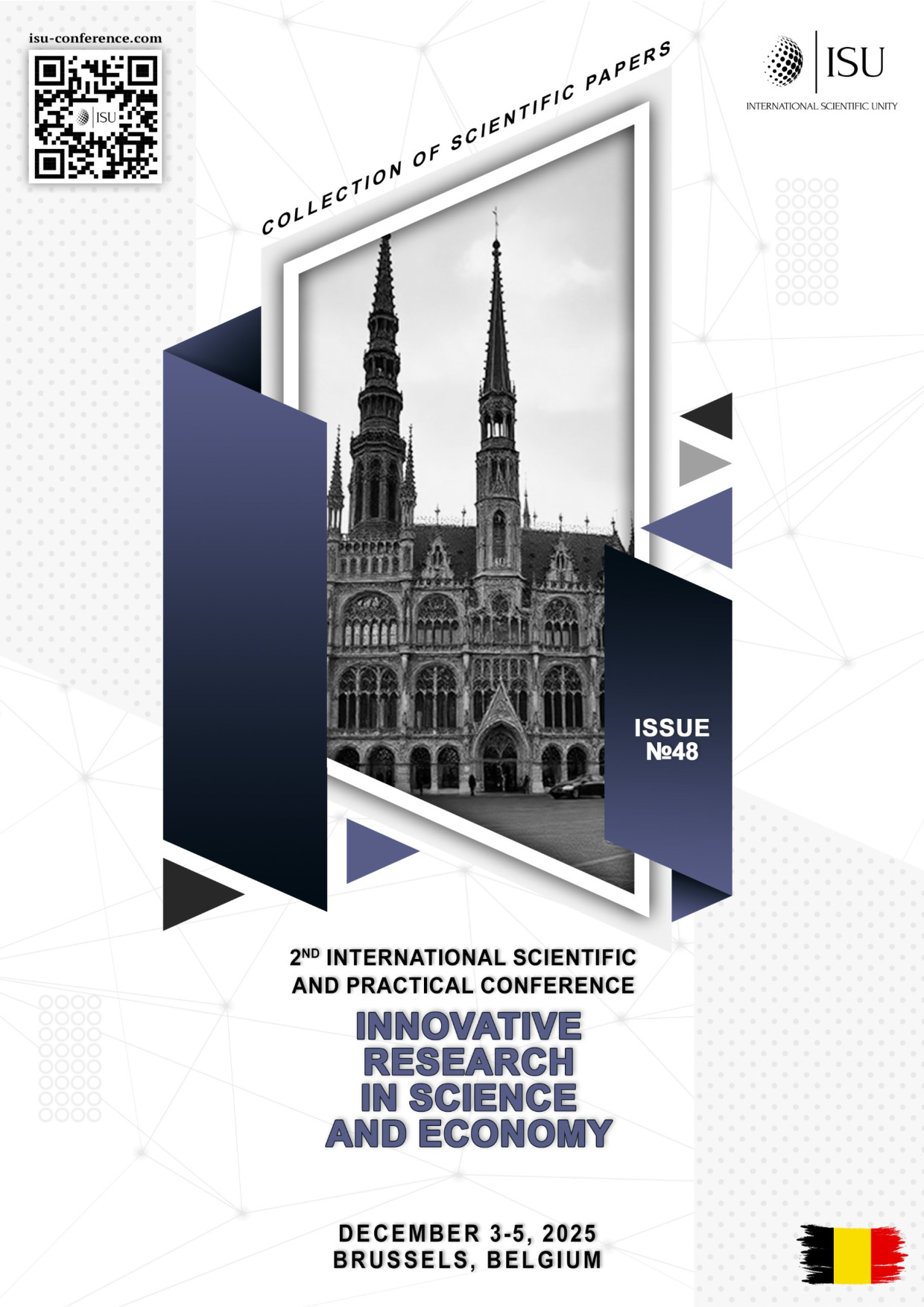 Деркач_Герман