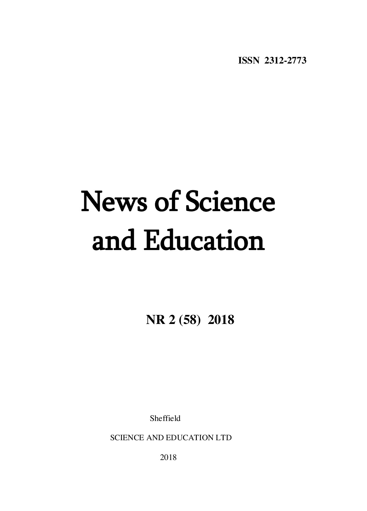 NSE-2018-04-08-2(58)-pages-1-2,44-52