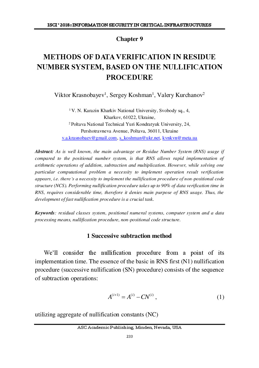 ASC Academic Publishing-234-293