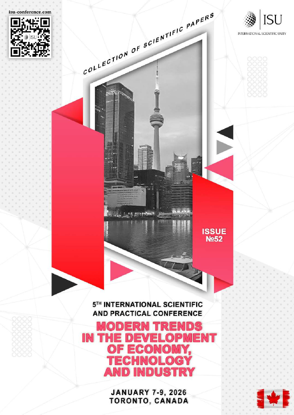 Деркач_Гнилосир