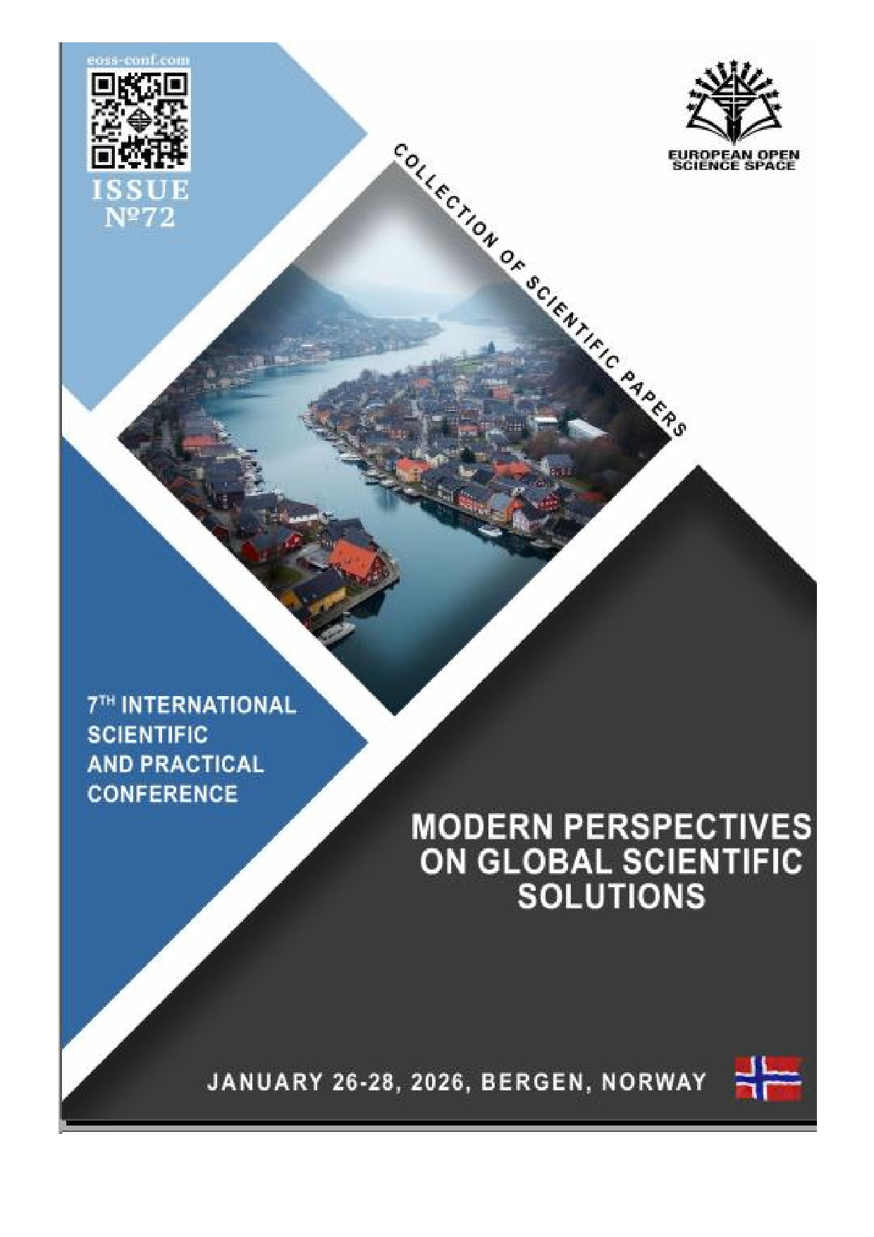 Тези_Берген