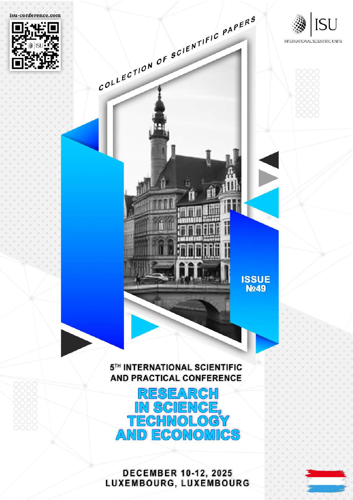 Деркач_Приходько