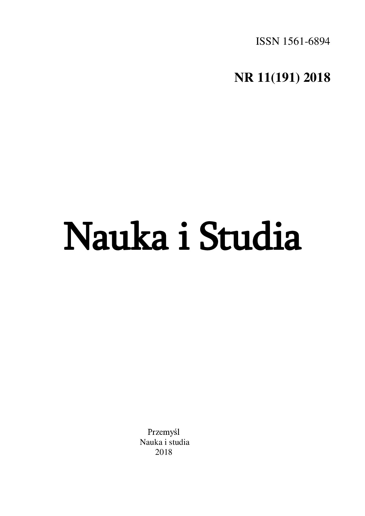 Sliusar-NIS-2018-06-29-11