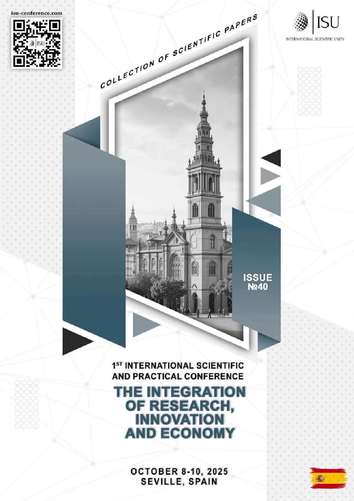 Деркач_Чурікова