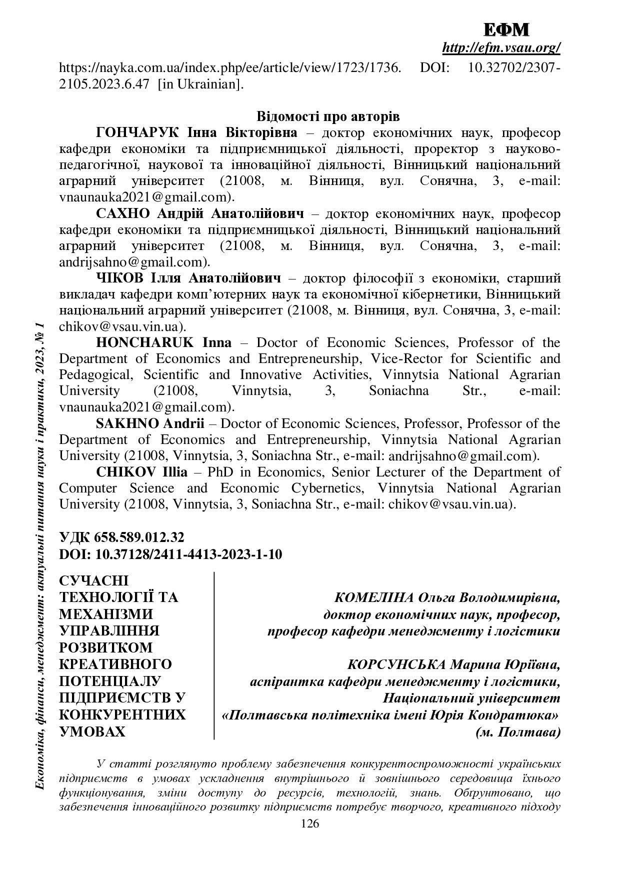 EIXlckwjKKCIcxE7OOep