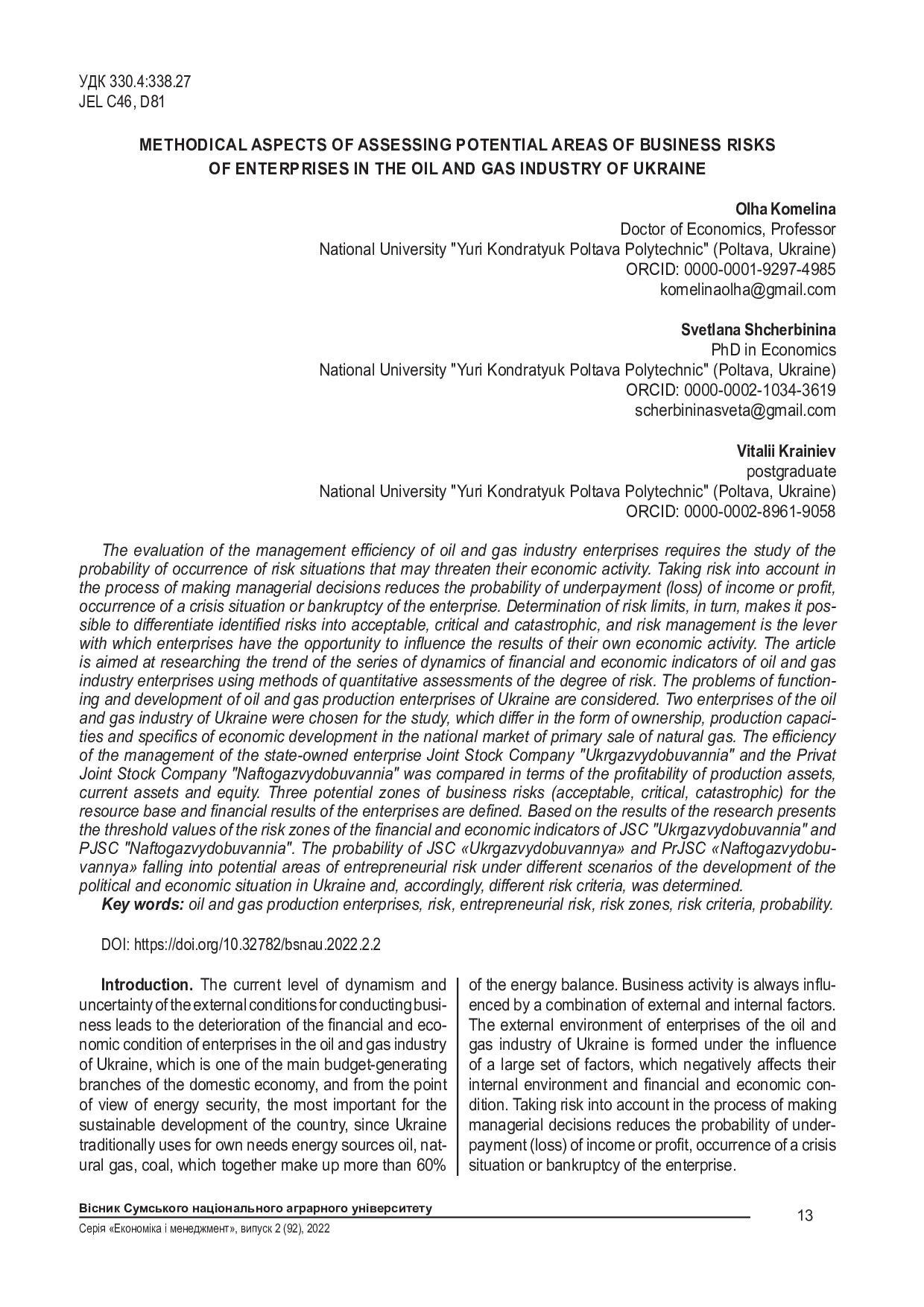 263-Текст статті-319-1-10-20230202