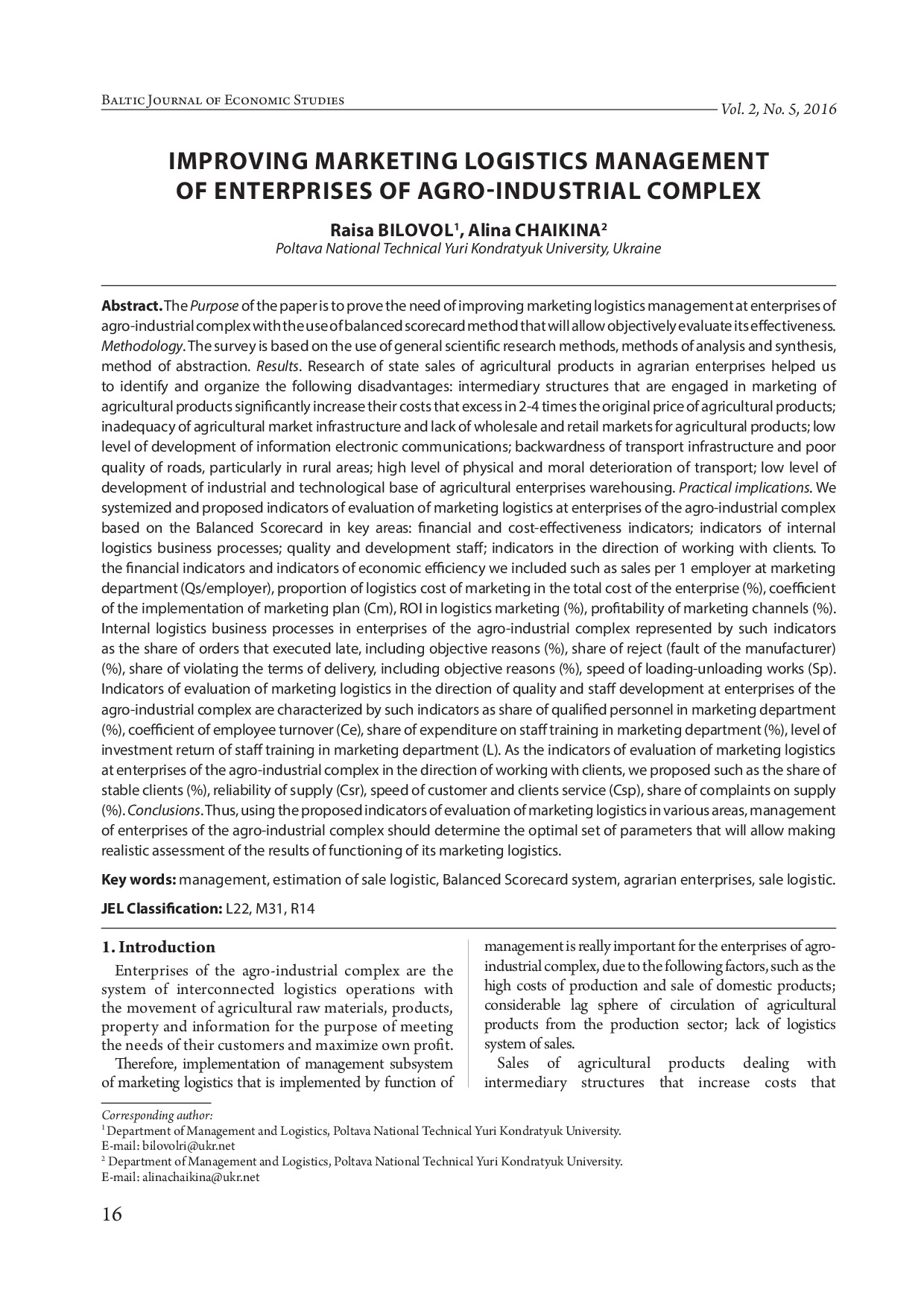 Стаття_Біловол, Чайкіна