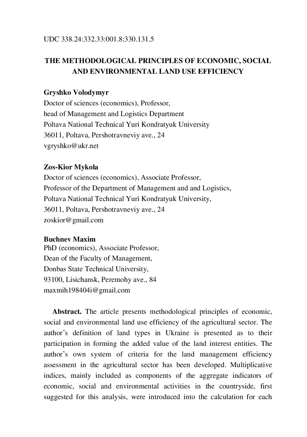 Gryshko_Zos-Kior_Buchnev