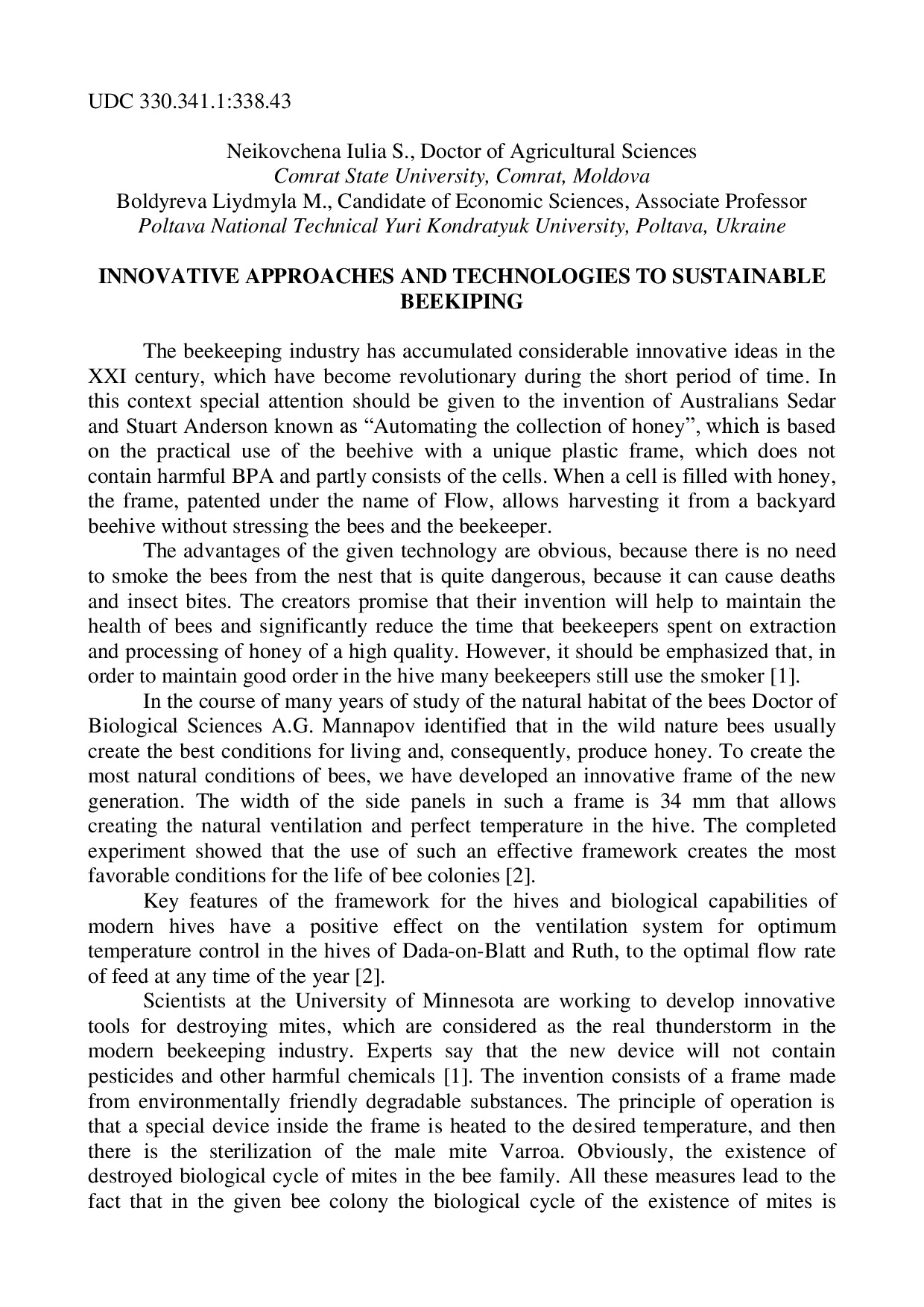 Болдирєва_Нейковчена_анг