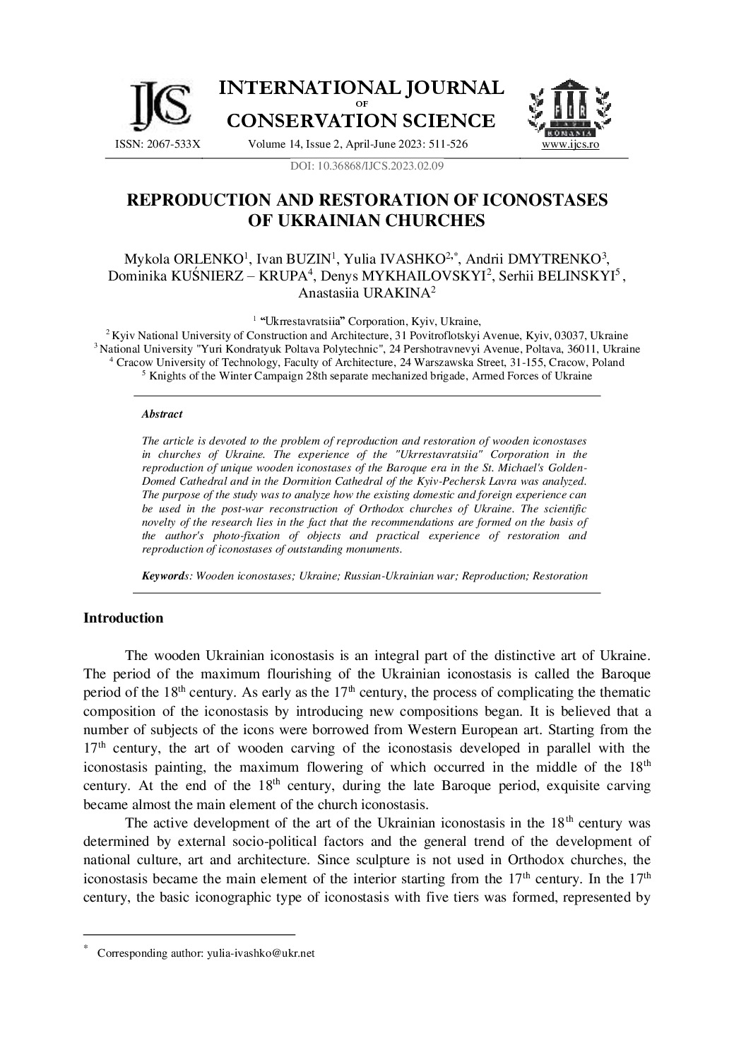 IJCS-23-34_Orlenko