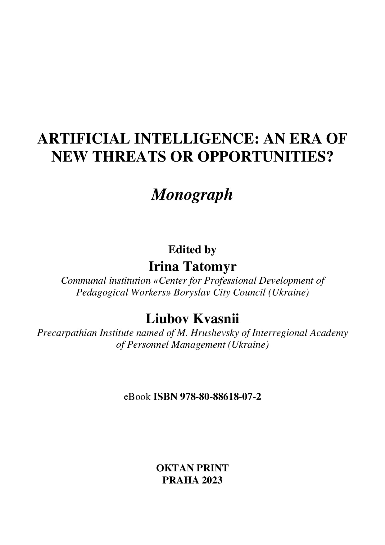 Новосельчук ARTIFICIAL INTELLIGENCE AN ERA