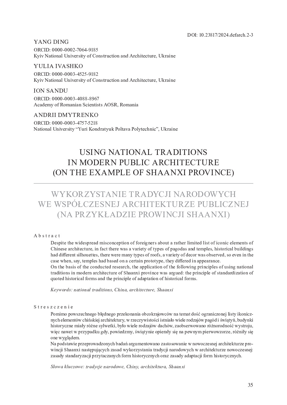 Defining-Architectural-Space-2024-2-03-DING