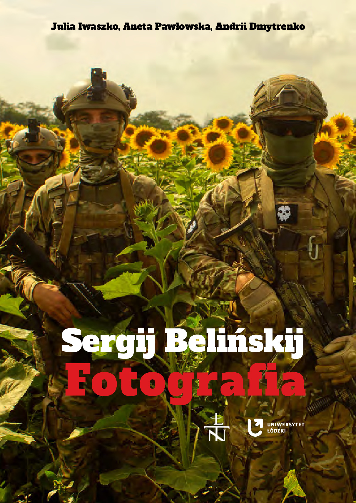 Монографія Sergej Belinskij. Fotografija