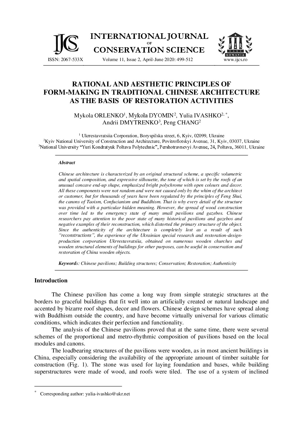 IJCS-20-29_Orlenko_Dmytrenko