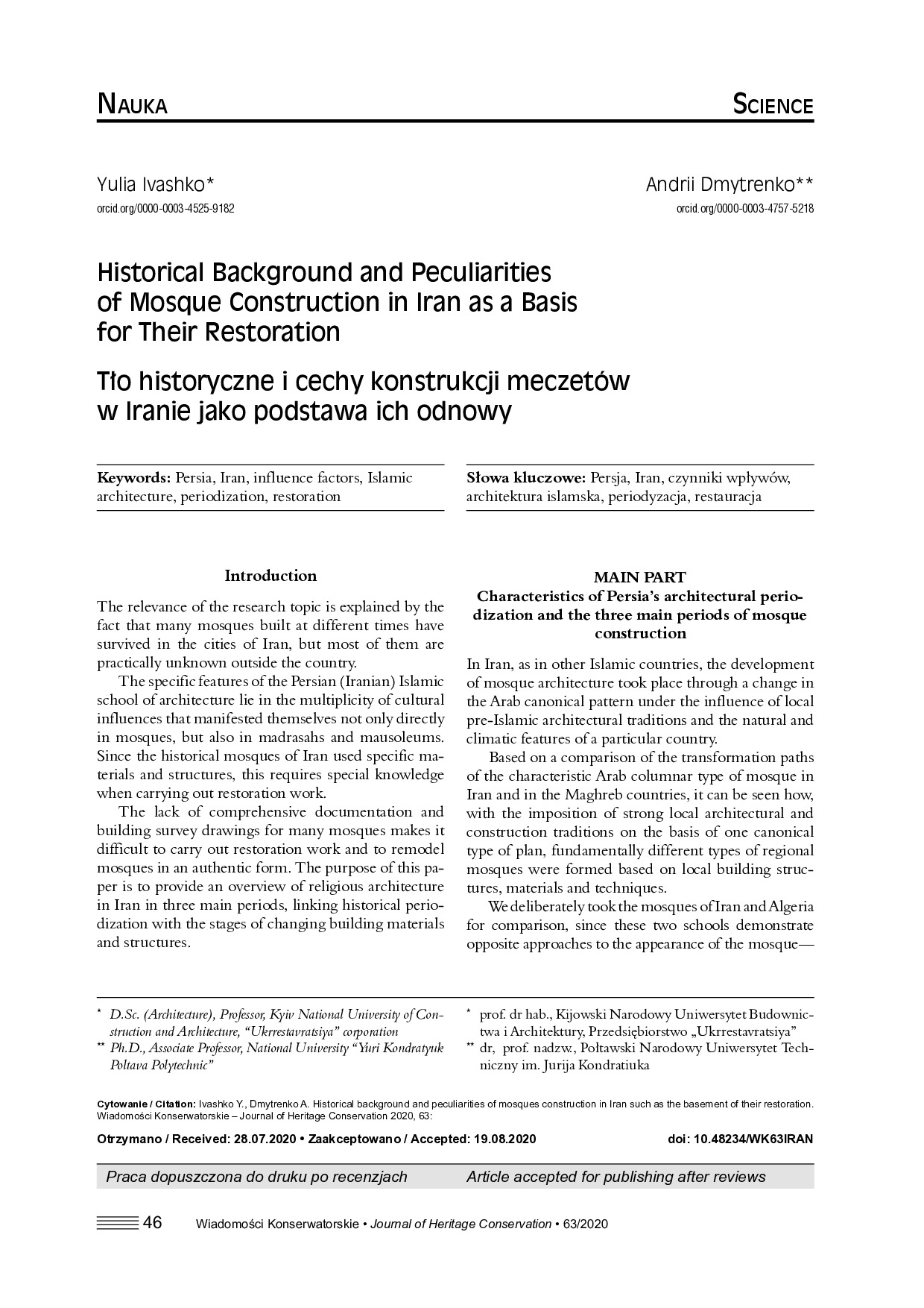 Historical Background and Peculiarities