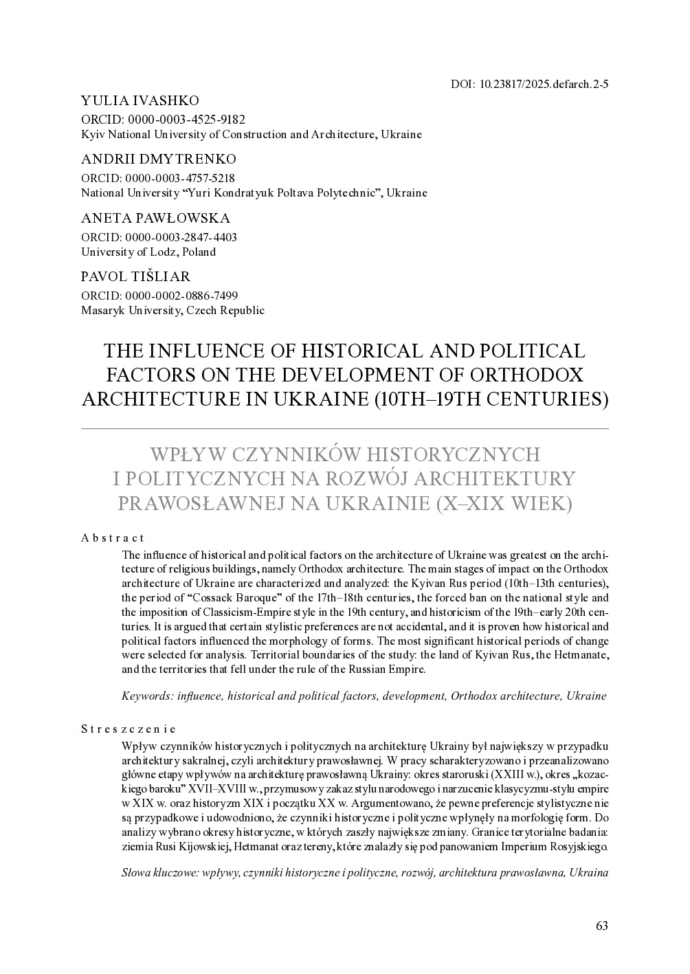 05_TOM_II_YULIA-IVASHKO